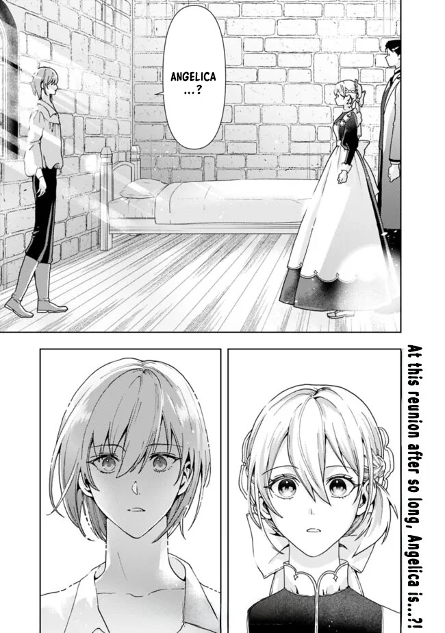 The Shrewd Lady Who’s Overwhelmingly Loved Chapter 7 - . Page 13